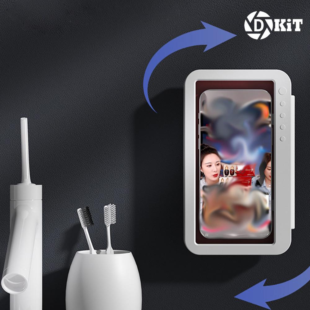 디키트 욕실핸드폰거치대 방수 샤워실 케이스 벽홀더 4세대 완벽방수 원터치 디키트 DKiT