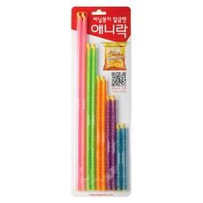 애니락 블리스트 봉지집게 5종 x 2p 세트