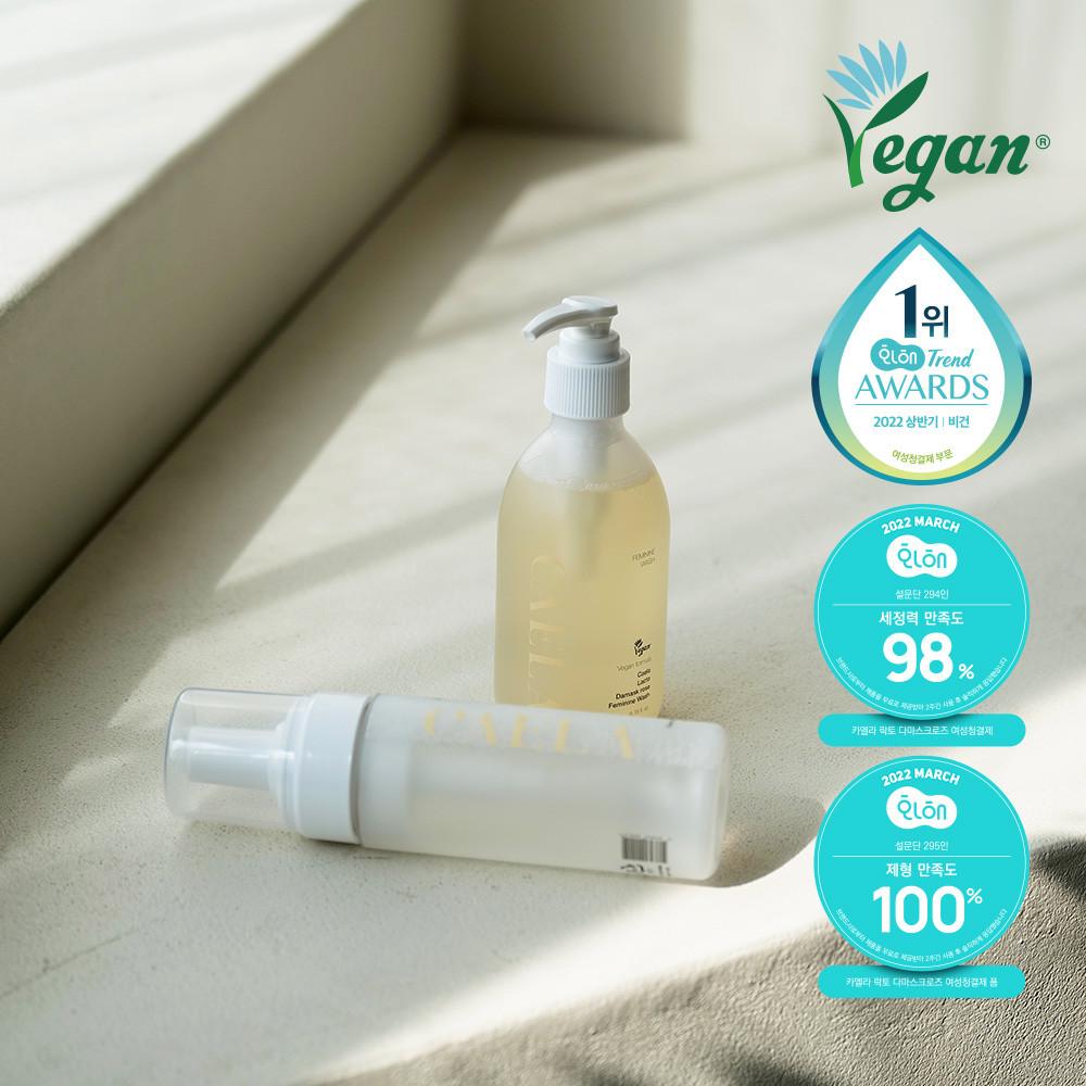 [폼/젤 택1]카엘라 락토 다마스크로즈 비건 여성청결제 Y존케어