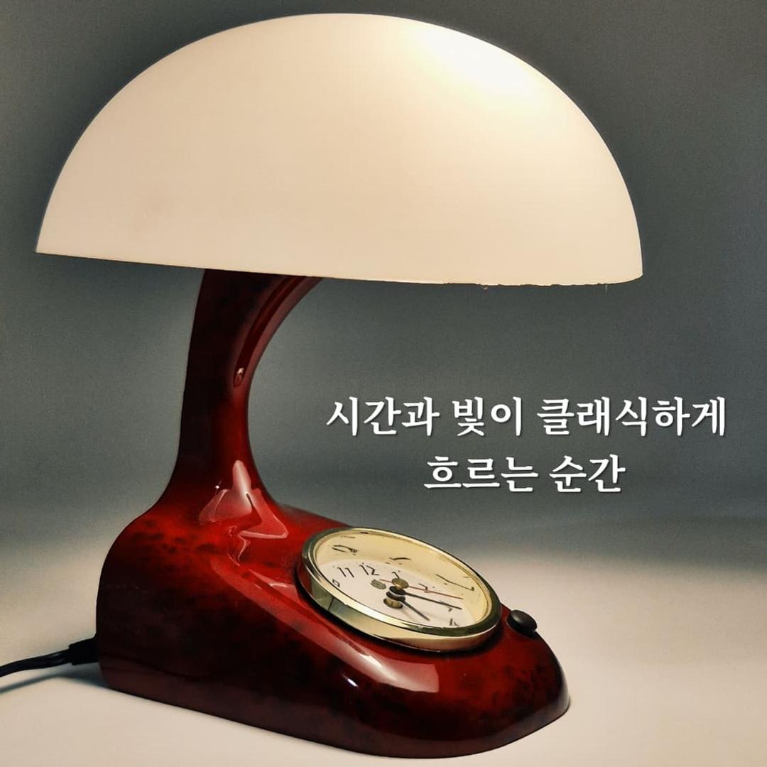 80s 토치키토케이 미드센추리 다이얼 시계 조명 | 후루츠패밀리