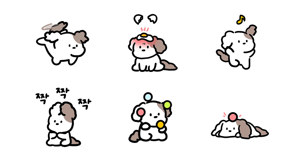 꼬질꾸질 시골개 댕꾸