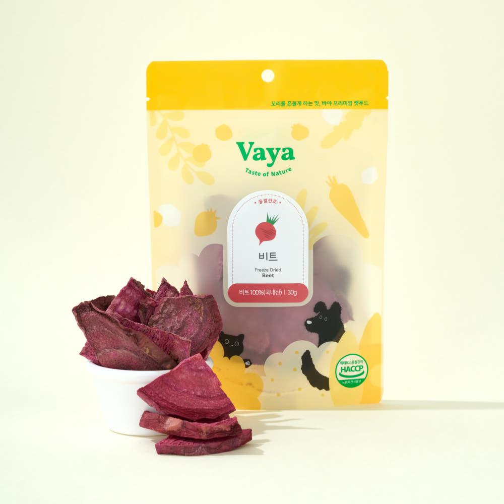 바야 동결건조 간식 비트 트릿 30g 강아지 고양이 야채 채소 영양간식 