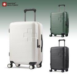 여행용 캐리어 24인치 28인치 기내용 20인치 모티반