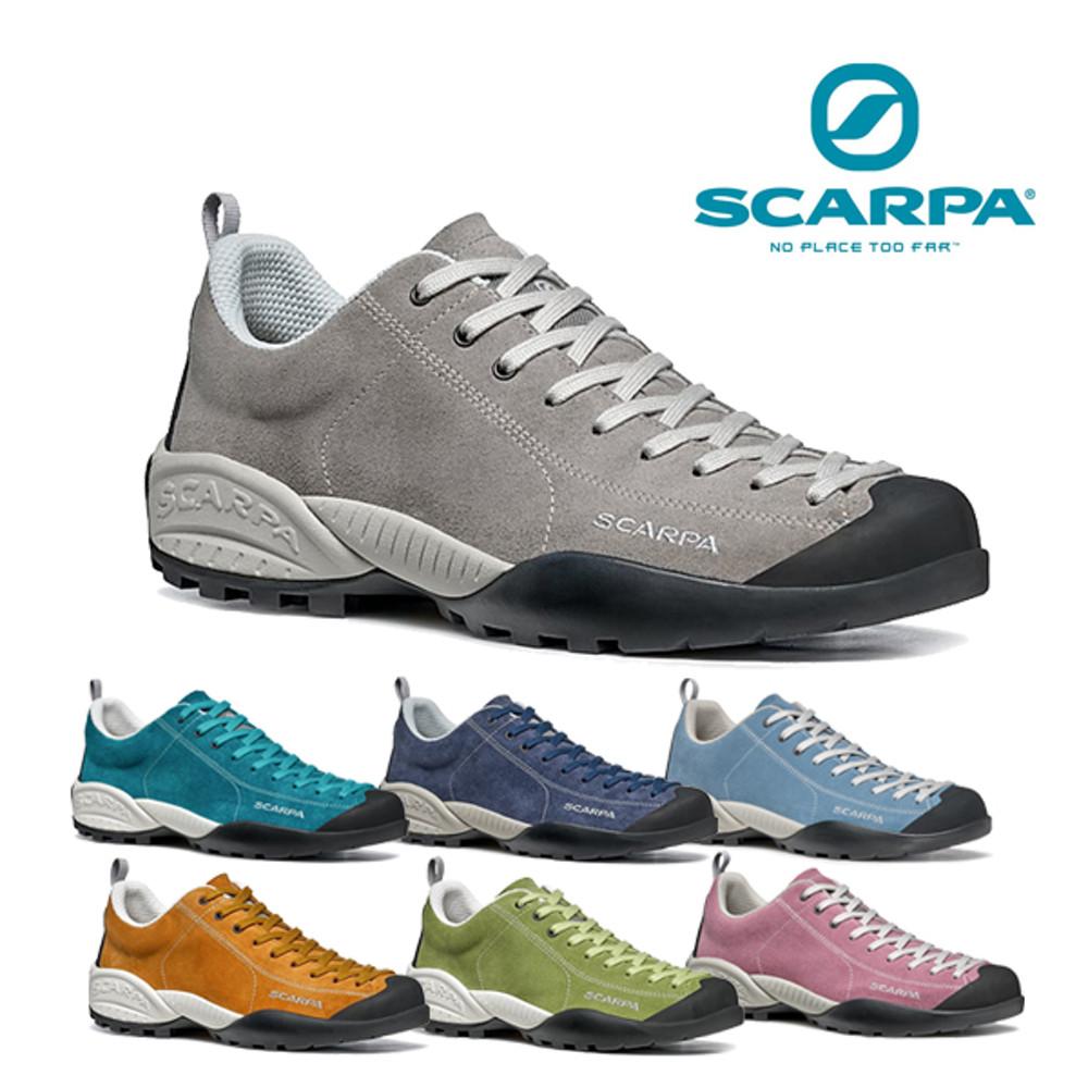 스카르파 모히토 트레킹화 하이킹화