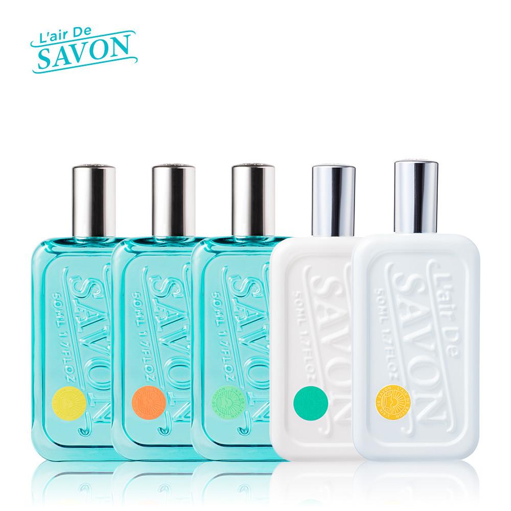 레르드사봉 향수 50ml 모음 택1