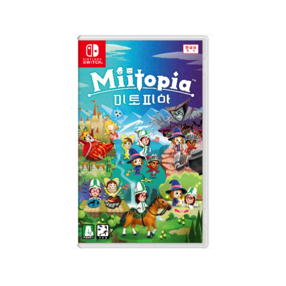 닌텐도 스위치 미토피아