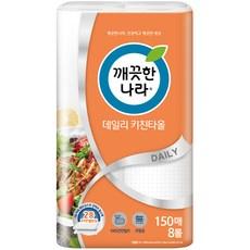 깨끗한나라 데일리 키친타올  150매, 8개