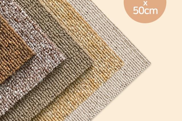 천일 100 Series 타일카페트 인테리어