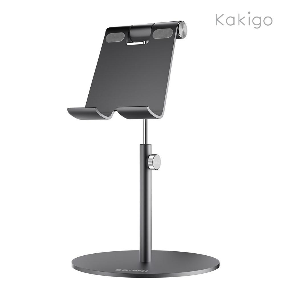 카키고 알루미늄 아이패드 태블릿 거치대