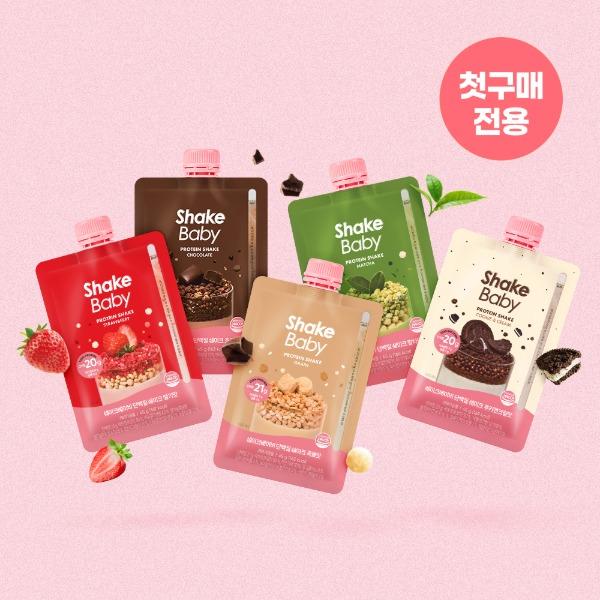 [첫구매 50% 이벤트] 단백질쉐이크 파우치 스타터팩