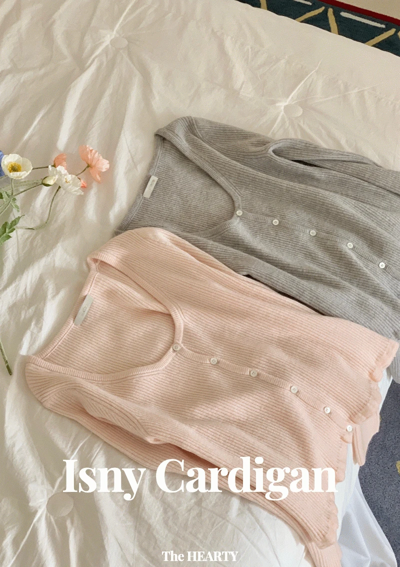이즈니 가디건_ 울 가디건