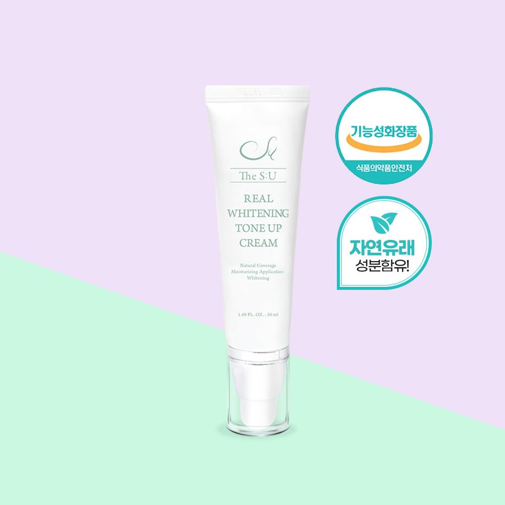 더에스유 빙하수 톤업크림 [톤업+수분촉촉]