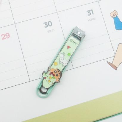 짱구 손톱깎이