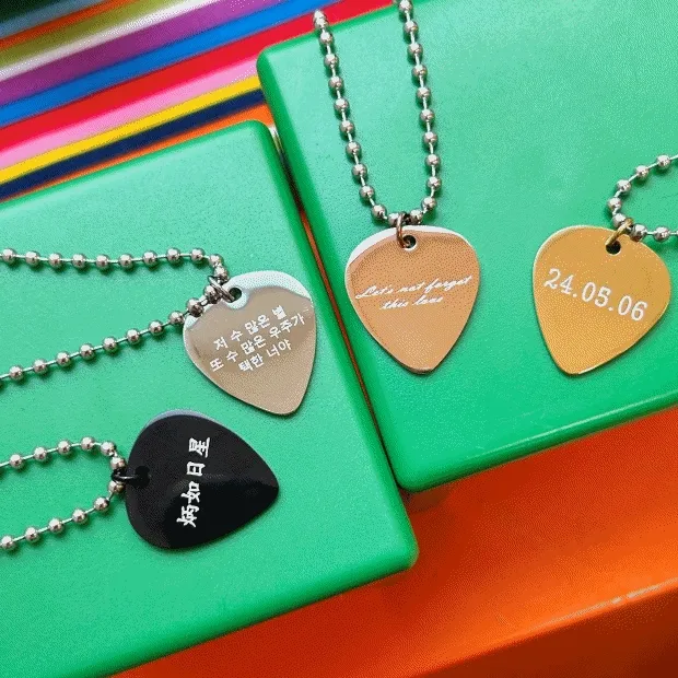 [무료각인이벤트💕] 써지컬 기타🎸미니 피크 팬던트  각인 키링