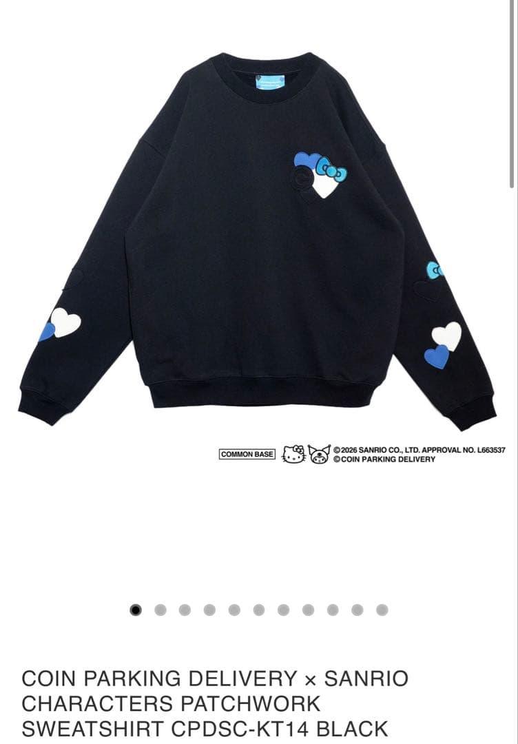 COINPARKINGDELIVERY×SANRIパッチワークスウェットL-XL