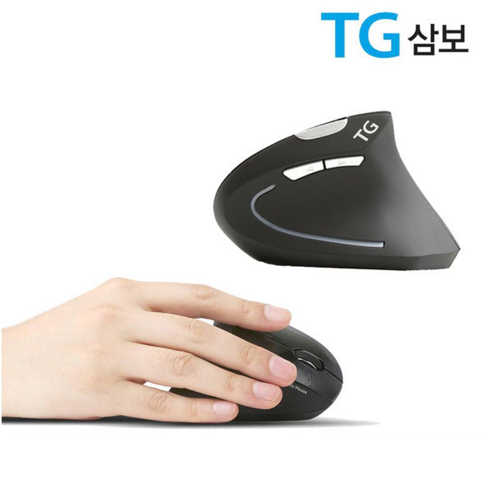 [사은품증정] TG삼보 TM137G HEALING 버티컬 무선 마우스