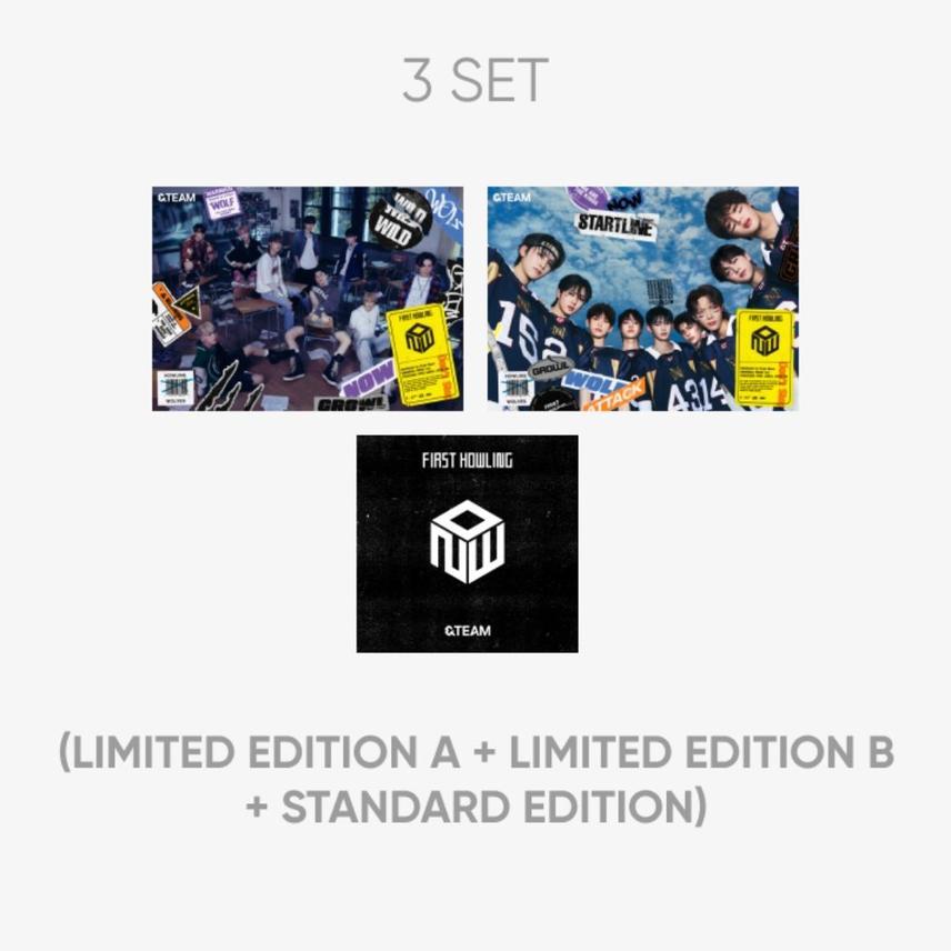 앤팀 now 미개봉 앨범 3SET 판매