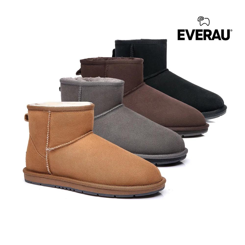 호주어그 클래식 미니 부츠 양털 방수 남녀공용 15701 | 상품 상세 | 크로켓