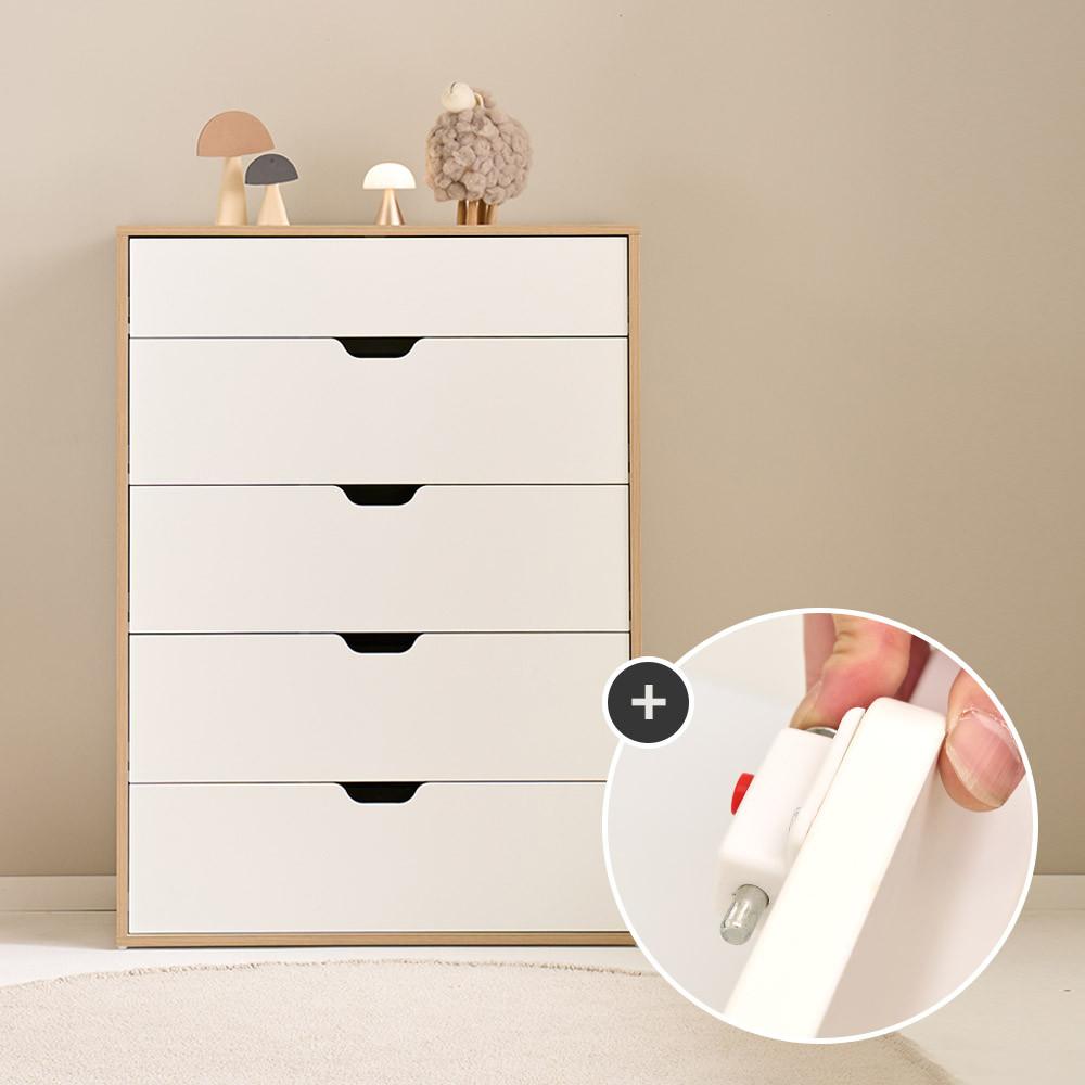 E0자재 MN1568 칸칸이 와이드 광폭 5단 서랍장 (잠금장치기능)