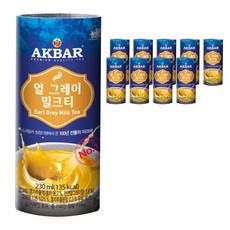 아크바 얼그레이 밀크티