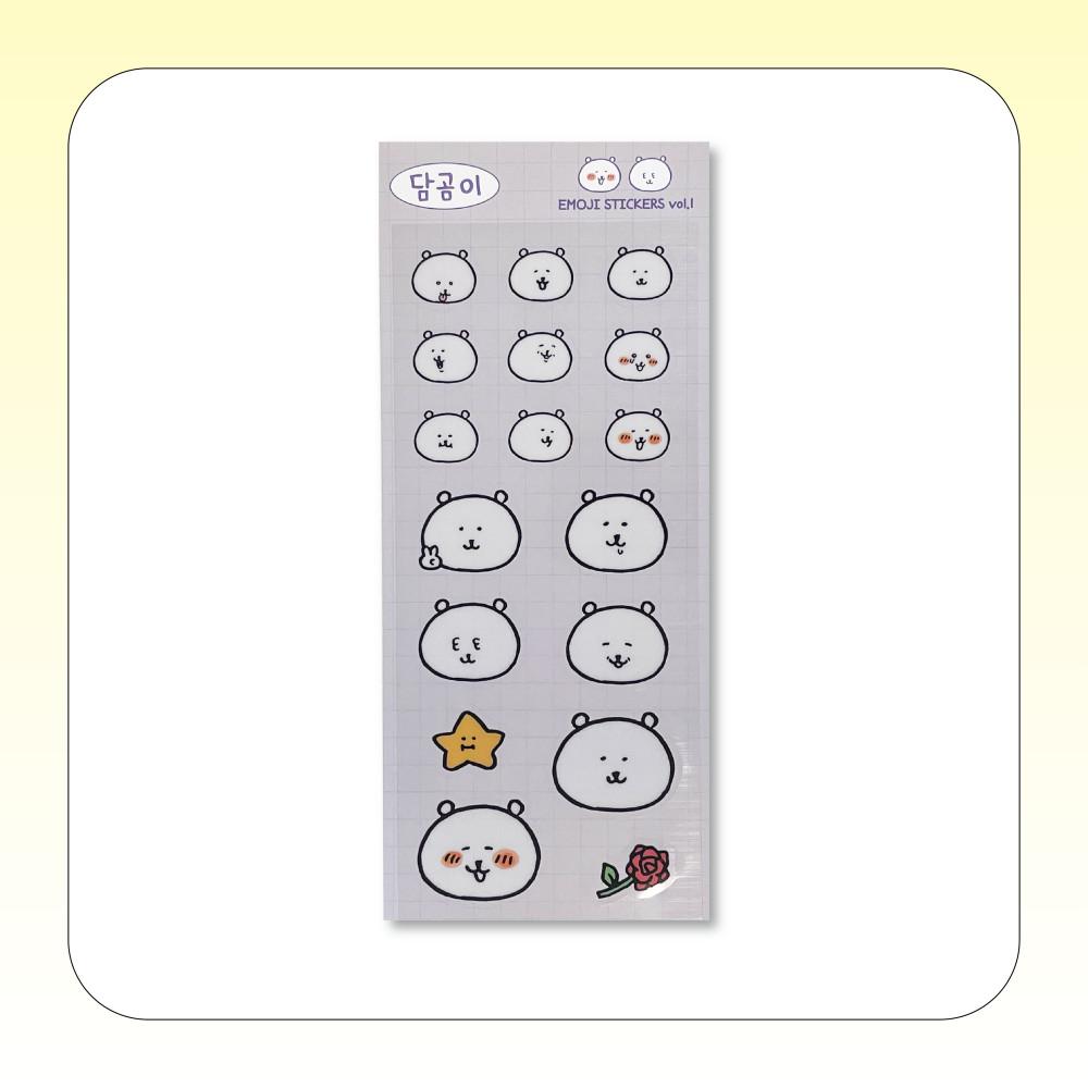 [담곰이] 이모지 투명 스티커 1탄