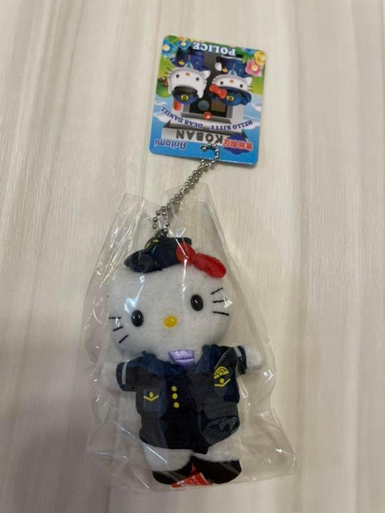 【新品】ハローキティ 警察限定　ぬいぐるみキーホルダー 헬로키티 POLICE 警察限定 ハローキティキーホルダー ぬいぐるみ