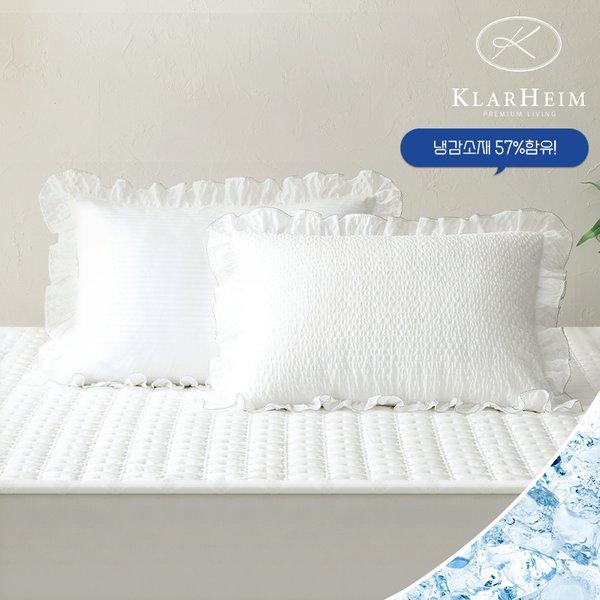 [갤러리아] 르라보 냉감 슬림차렵이불세트 Q (베개커버+이불)