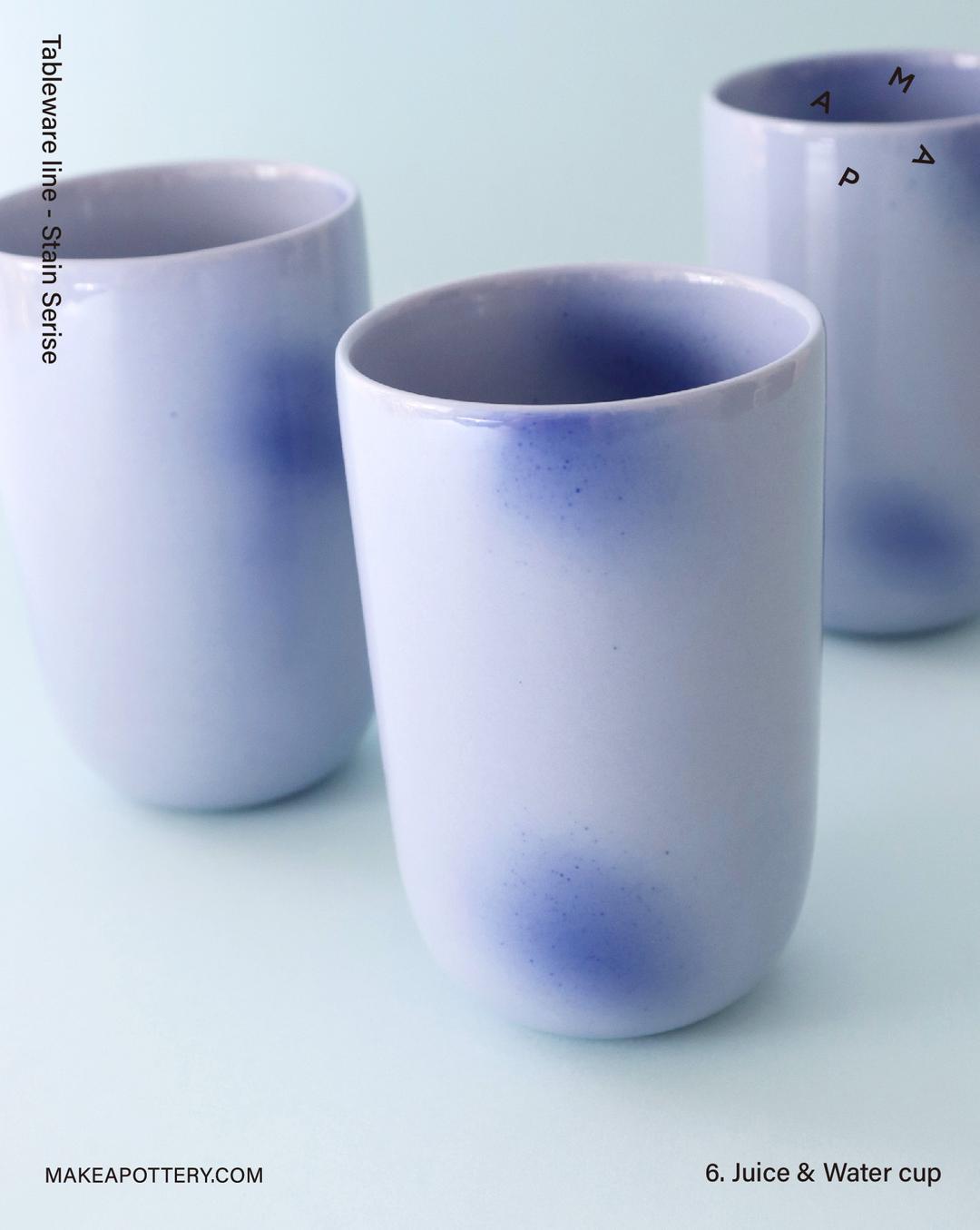 savor cup(sky)