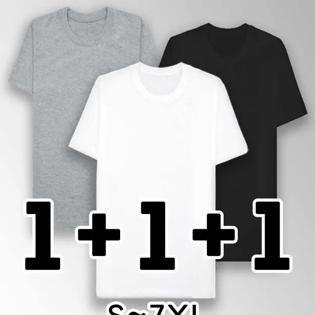 [당일발송][1+1+1]S~7XL순면 기본 무지 반팔 이너티 레이어드티 라운드 빅사이즈 오버핏 면티 흰티 티셔츠
