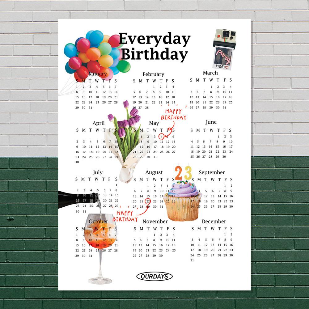 아우어데이즈 2023년 생일달력 (주문제작) HBD 생일 빈티지 캘린더 포스터 한장 1장 낱장 감성 달력 2023