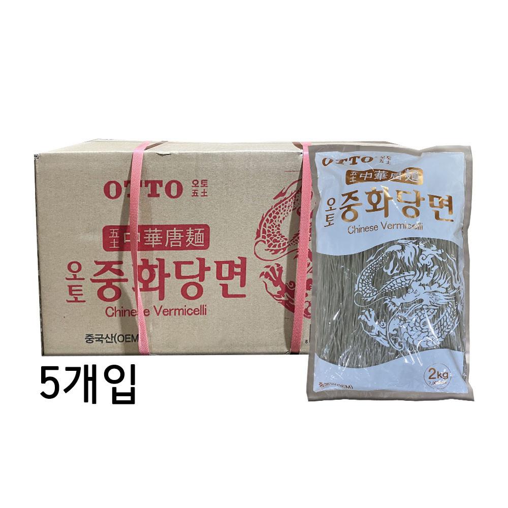 오토 중화당면 2kg (1BOX) 5개입