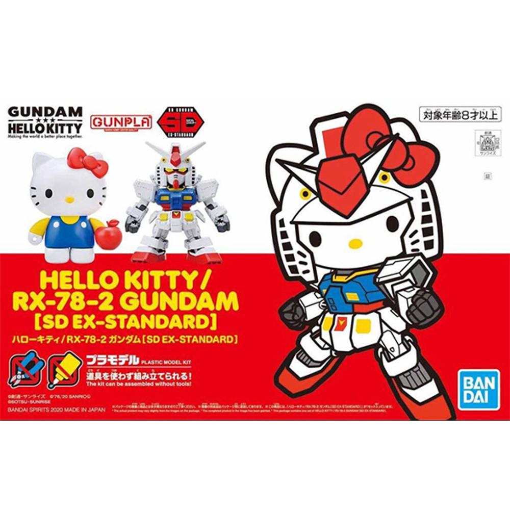 [SD EX-STANDARD] 헬로키티/RX-79-2 건담 (SD EX 스탠다드 헬로키티/퍼스트 건담 세트)