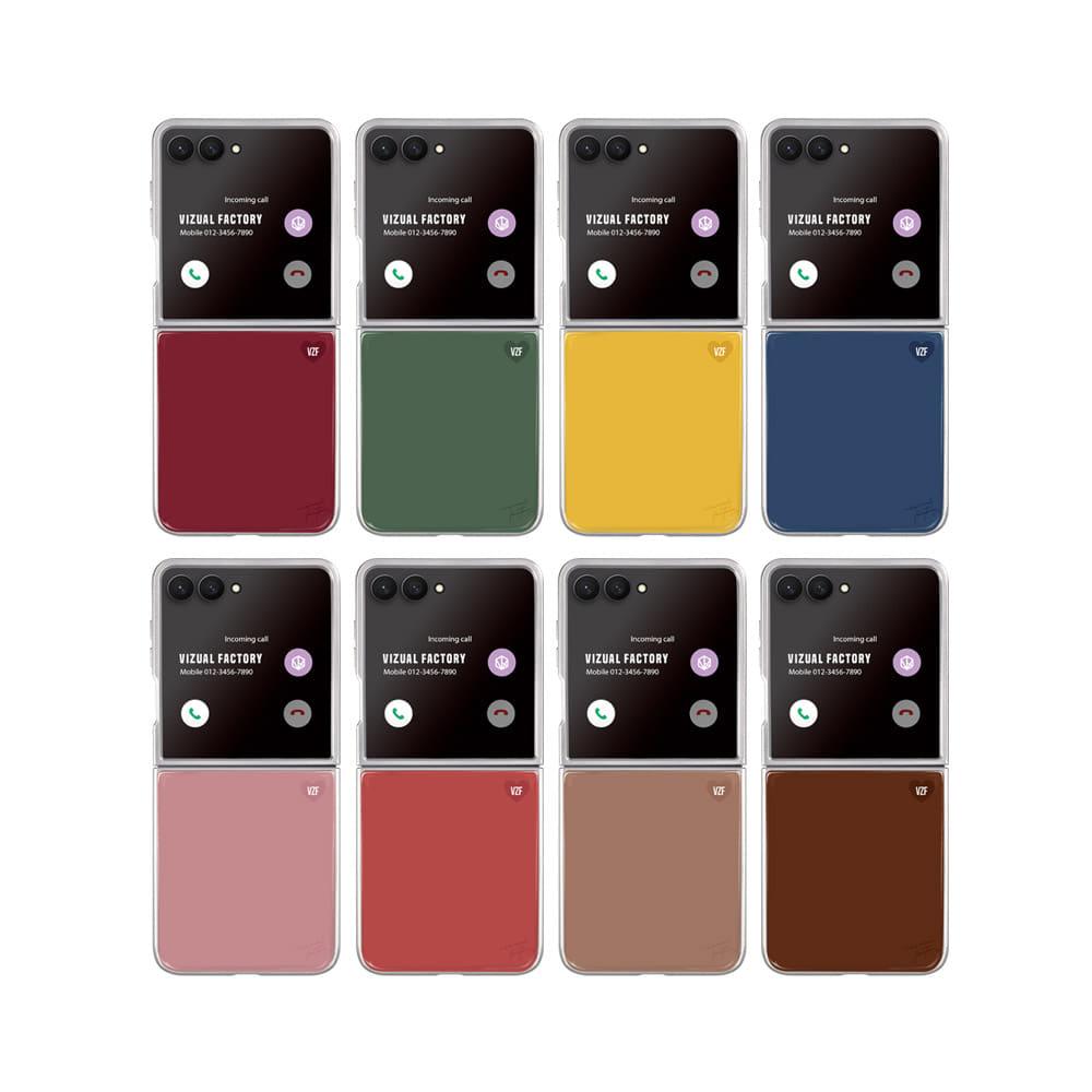 VZF뮤트무지 갤럭시Z플립 실버 에폭시 케이스