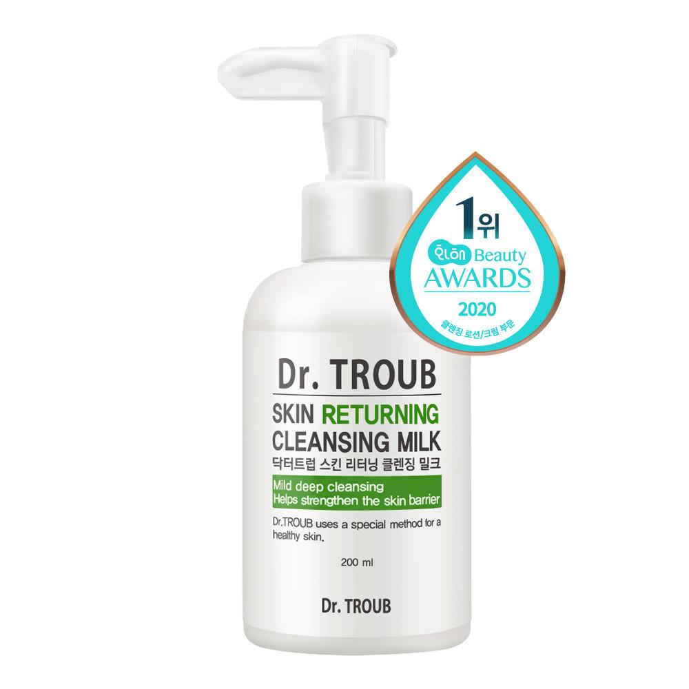 시드물▶2020화해뷰티어워드클렌징로션/크림부문1위/닥터트럽 스킨 리터닝 클렌징 밀크 200ml/저자극/딥클렌징/모공건강/클렌져