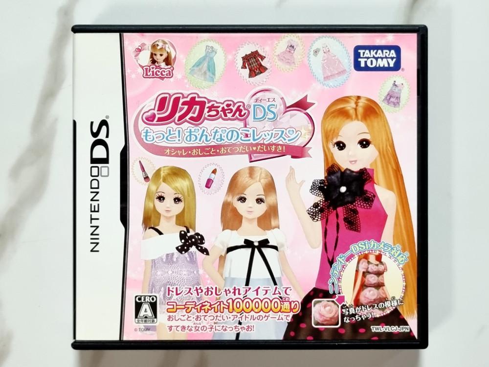[중고] NDS 리카짱DS 좀더! 여자아이 레슨 (일판) 닌텐도DS