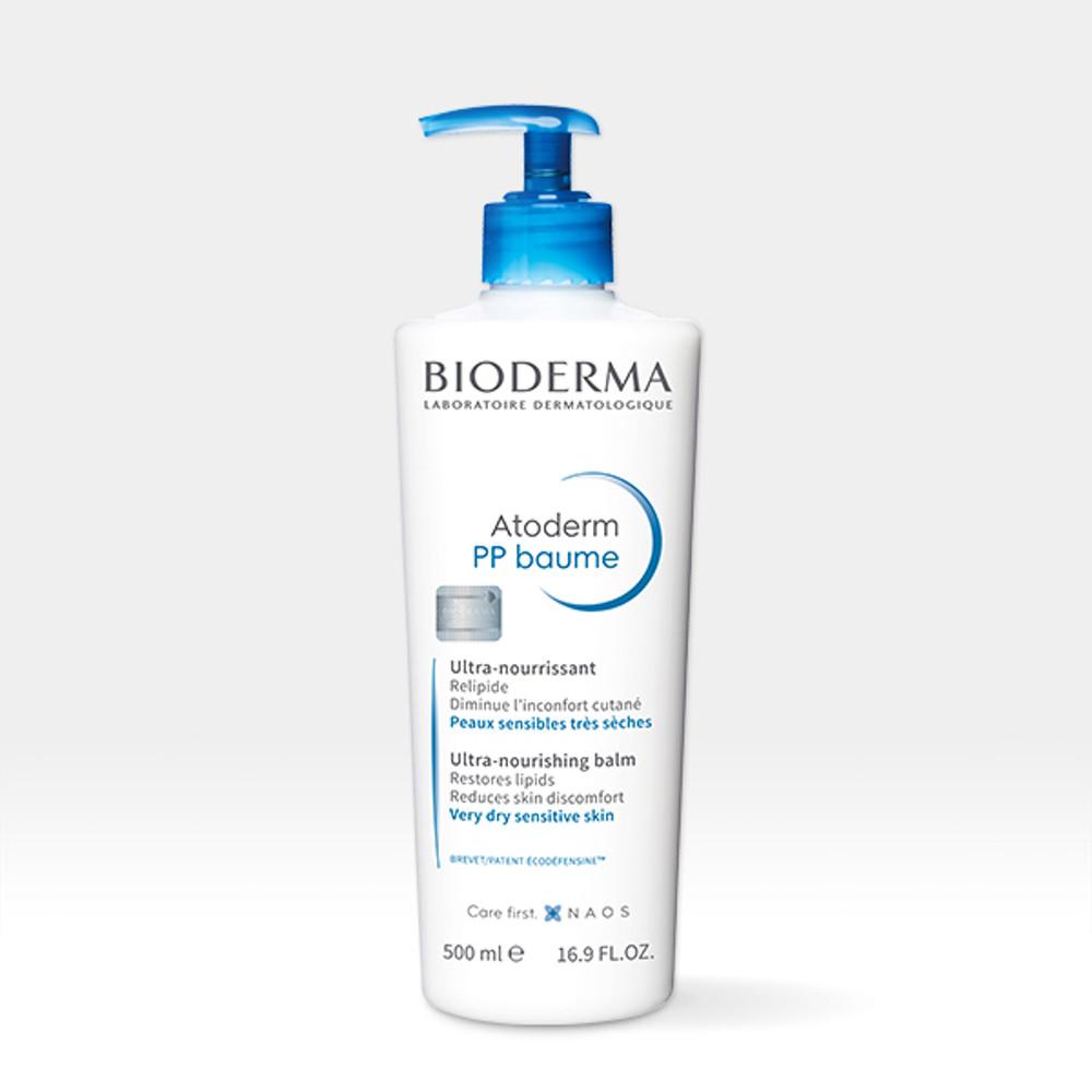 [메이크업착붙템] 아토덤 PP밤 500ml