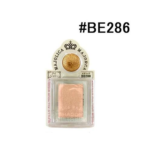 마죠리카 마죠르카 섀도우 BE286, 1개