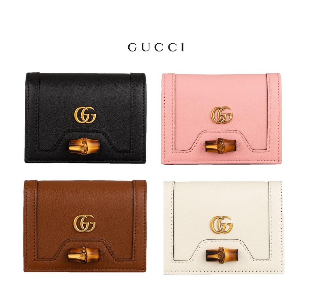 구찌 여자 반지갑 다이애나 지갑 명품 선물 추천