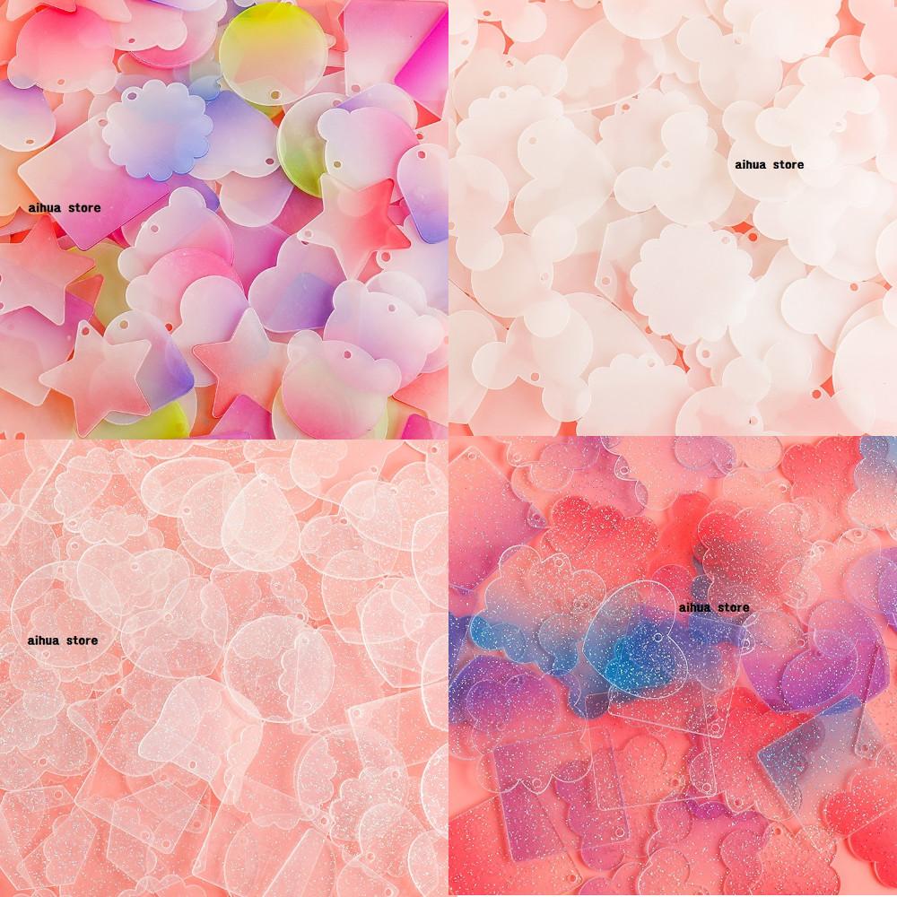 DIY 아크릴판 키링 투명 반짝 열쇠고리 스티커 50개 100개 200개 모양다양
