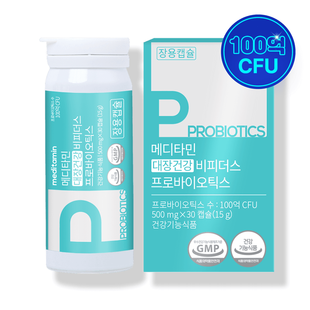 메디타민대장건강 비피더스프로바이오틱스 100억CFU