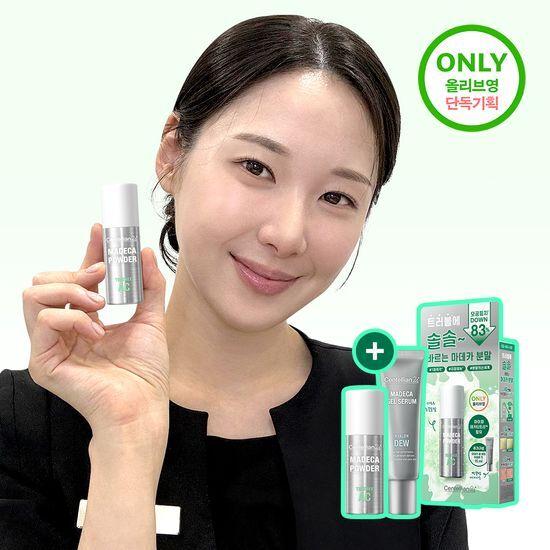 센텔리안24 마데카 분말 티트리 에이씨 6g 기획 (+겔세럼 15ml)