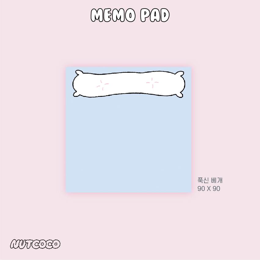 [넛코코] 푹신 베개 메모지