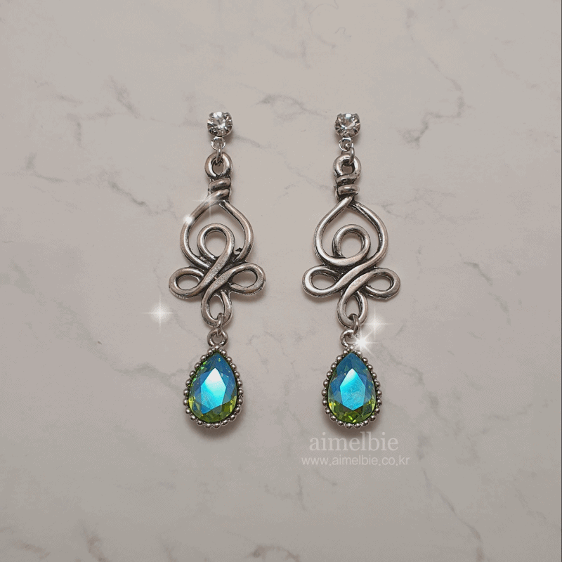 [에스파 지젤 착용] Blue Green Fantasia Earrings