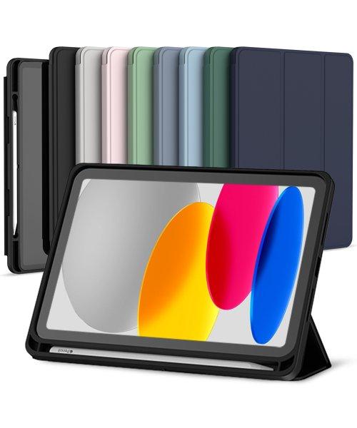 신지폴리오 아이패드 갤럭시탭 펜슬 수납 스마트커버 케이스