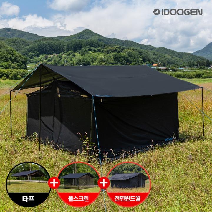 아이두젠 라운지 타프스크린 착탈 메쉬 그늘막 타프쉘 렉타 대형 블랙 [블랙]