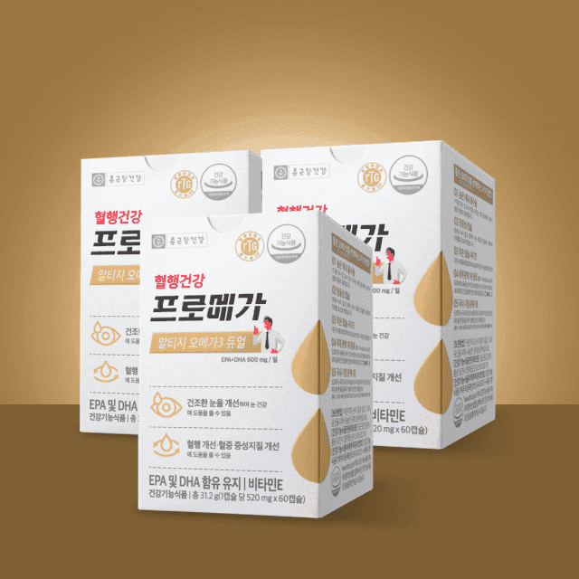 [종근당건강] 프로메가 알티지 오메가3 듀얼 3박스 (3개월분)