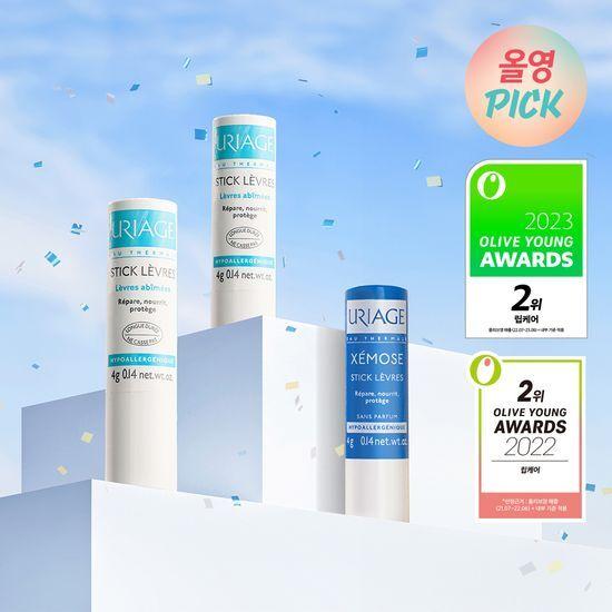 [4월 올영픽/독보적보습] 유리아쥬 스틱레브르 오리지널 4g 2+1 한정기획