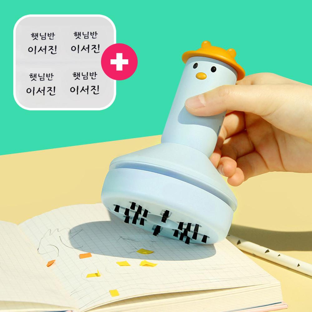 지우개 청소기 지우개 똥 가루 청소기 키보드 책상 청소 오리 큐티