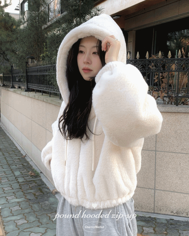 [털빠짐X🐰] 파운드 후드 집업 2color