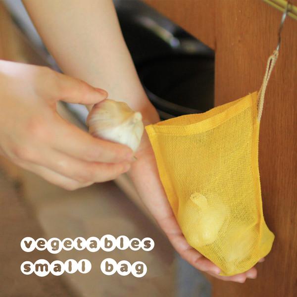 야채가방 (small)
